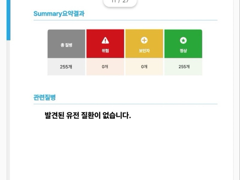 KakaoTalk_20260922_171145024.jpg