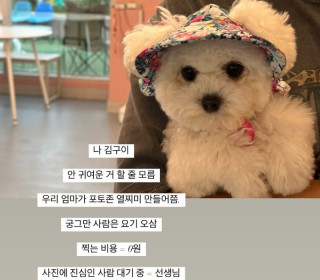KakaoTalk_20260923_150537553_04.jpg